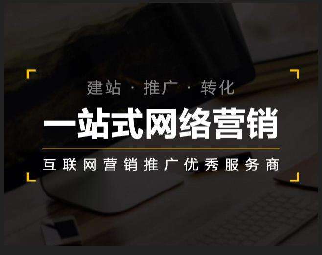绿春企业如何怎么利用网络推广抓取潜在客户