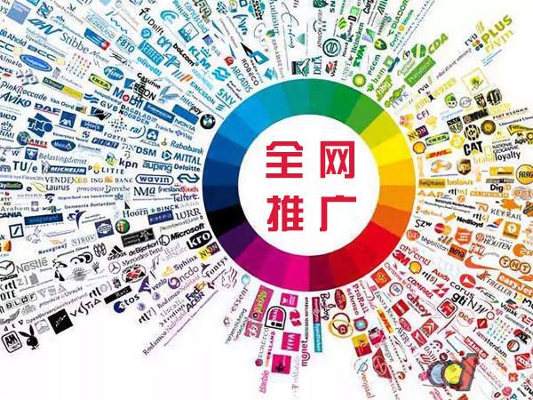 绿春传统企业进行网络营销需要注意的几个基础策略