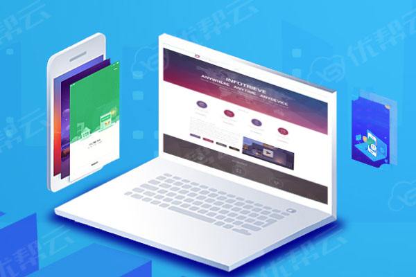 绿春分析企业在网页设计中需要注意的几个常见问题